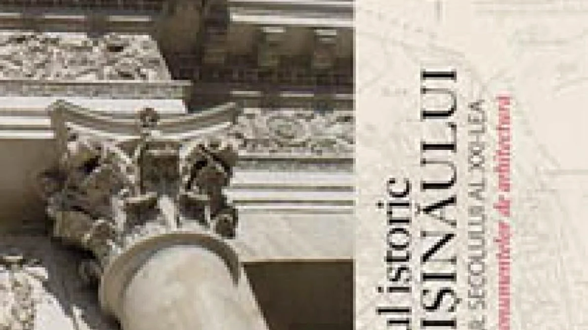 Lansare de carte Centrul istoric al Chişinăului jpeg