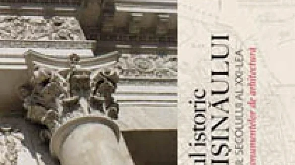 Lansare de carte Centrul istoric al Chişinăului jpeg