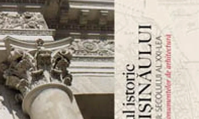 Lansare de carte   Centrul istoric al Chişinăului jpeg