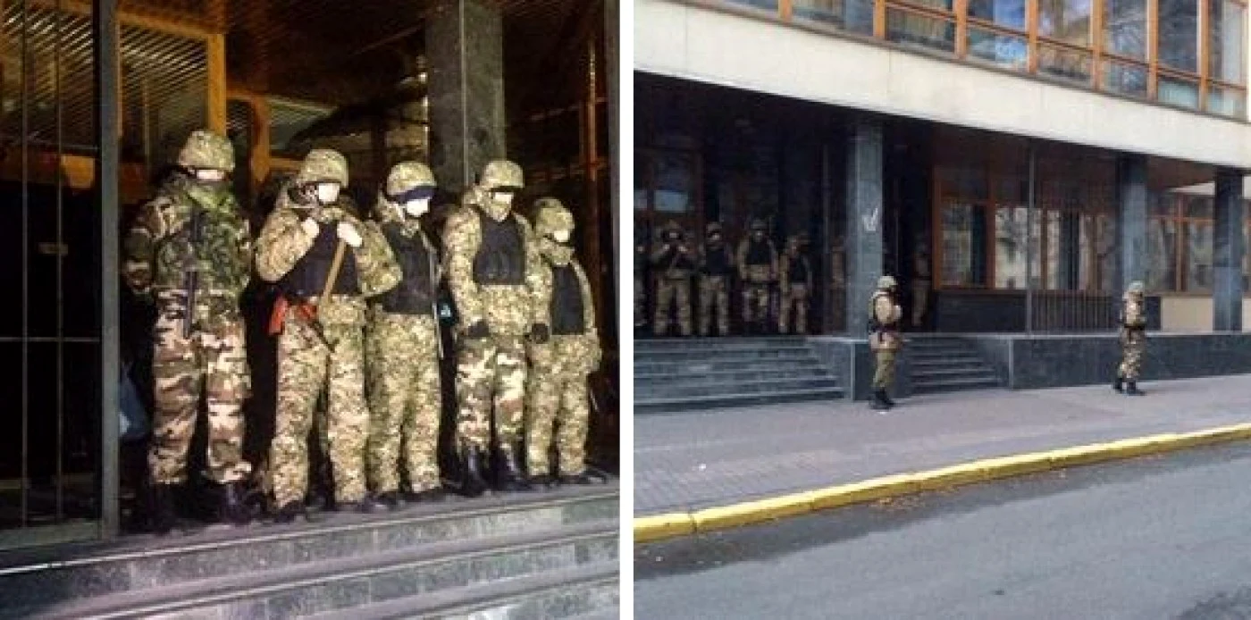 Igor Kolomoiski a venit cu oameni inarmati si a ocupat sediul unei companii de stat FOTO Twitter