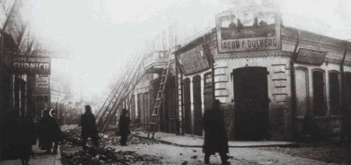 Cutremurul din 1940 COLECȚIE Institutul Național de Cercetare-Dezvoltare pentru Fizica Pământului