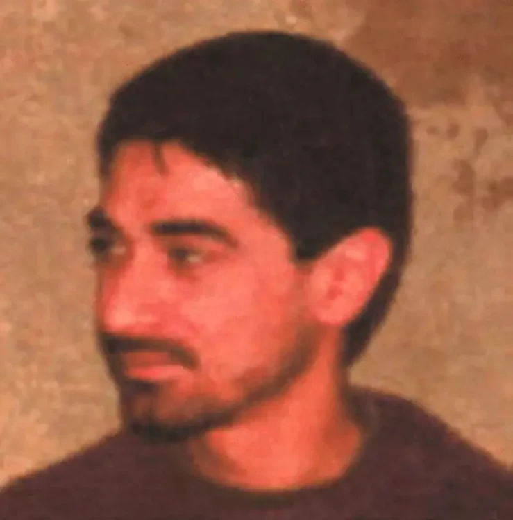Ibrahim Aqil. FOTO Departamentul de Justiție al SUA