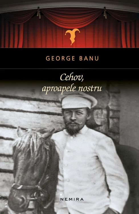 George Banu