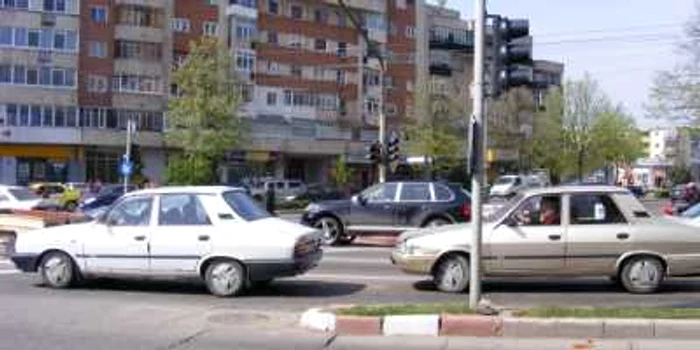 Municipiul Buzău