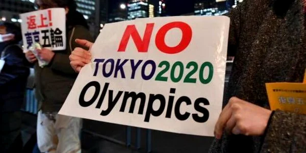 JO2020
