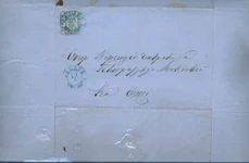 Marcă poștală „cap de bour” (© Arhivele Naționale ale României, SJAN Iași, fond Visteria Moldovei. Direcția Poștelor, dosar 157/1859)