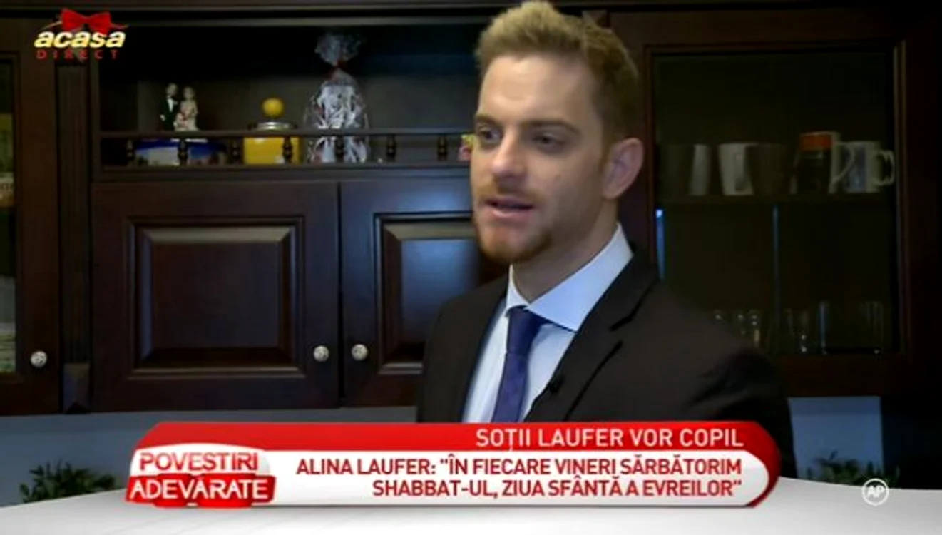 Ilan Laufer