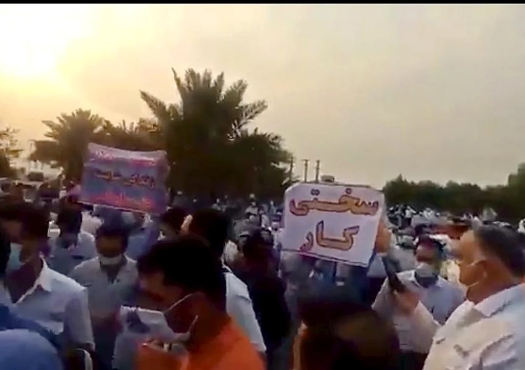 Isfahan: Criza apei a scos oamenii în stradă FOTO iranintl.com