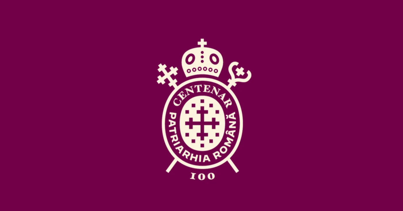 Sigiliul Centenar FOTO credit: Patriarhia Română
