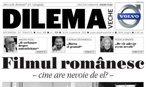 Filmul românesc  Cine are nevoie de el? jpeg