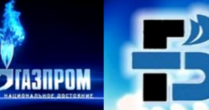 Gazprom a cumpărat toate acţiunile Beltransgaz