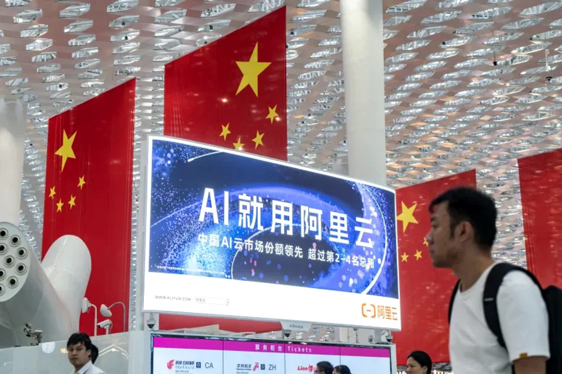 China a inclus inteligența artificială printre prioritățile strategice FOTO: Getty Images