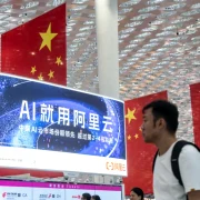 China Ai/FOTO:Getty Images.jpg