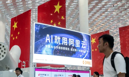 China Ai/FOTO:Getty Images.jpg