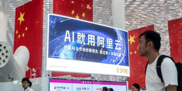 China Ai/FOTO:Getty Images.jpg