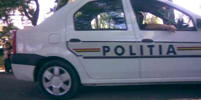 Poliţia a deschis o anchetă