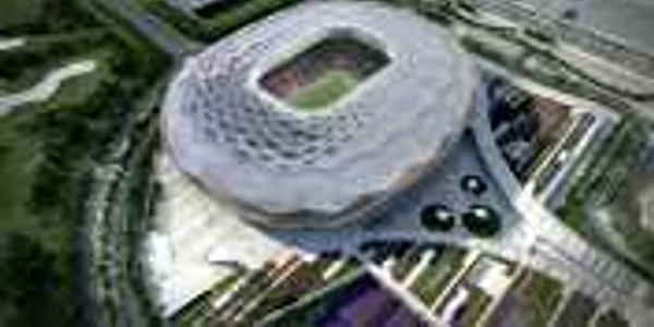 stadion Doha FOTO AP