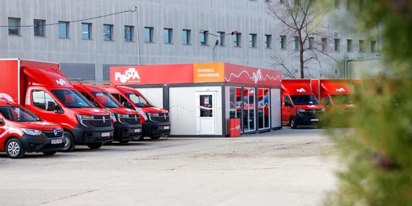 Imagine Poșta Română8 jpeg