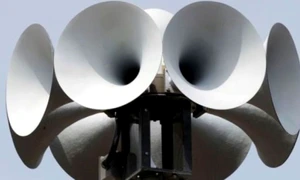 miercurea sirenelor jpg