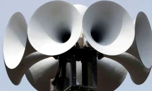 miercurea sirenelor jpg