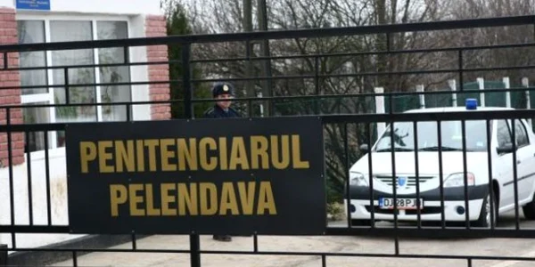 FOTO: Arhivă