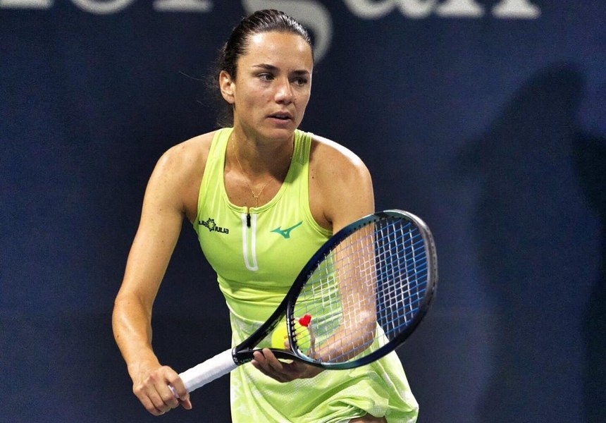 Miriam Bulgaru a câştigat Ţiriac Foundation Trophy. Halep și Nadia au fost la finală