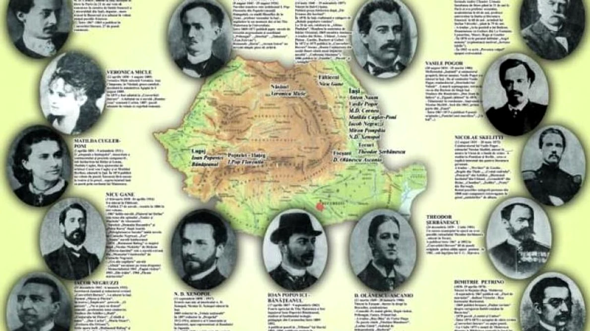 Junimea, punct de cotitură în evoluția societății românești jpeg