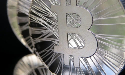 BitCoin – moneda care nu există jpeg