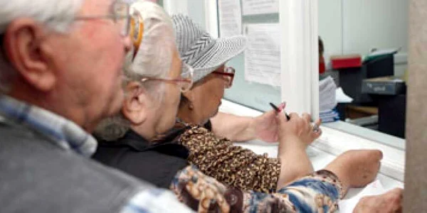 Şpagă la pensionarea  pe caz de boală