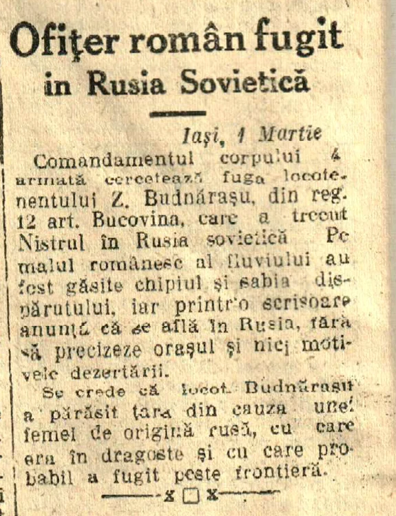 Dezertarea la ruși a ofițerului Emil Bodnăraș, anunțată în presa interbelică (© cristoiublog.ro)