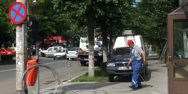 Reţeaua Netcity se extinde în tot oraşul
