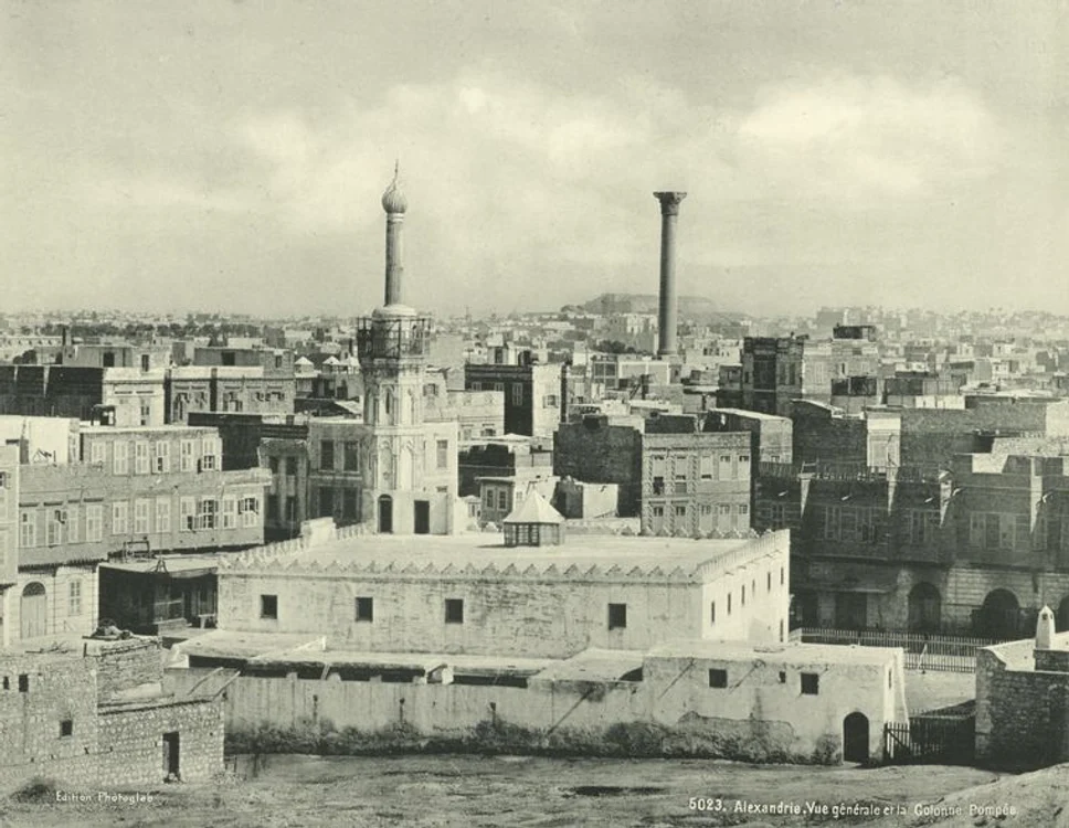 Alexandria, 1875