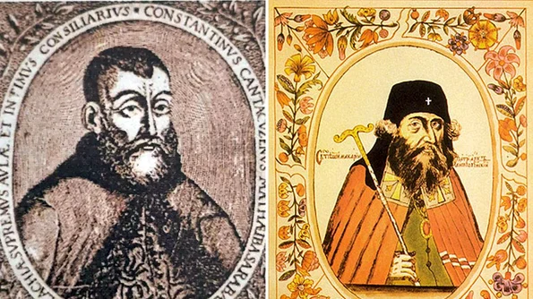 Palatului postelnicului Constantin Cantacuzino, vizitat de patriarhul Macarie al Antiohiei jpeg