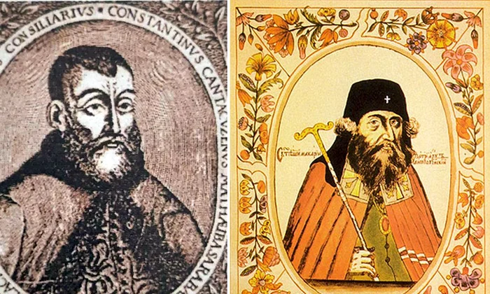 Palatului postelnicului Constantin Cantacuzino, vizitat de patriarhul Macarie al Antiohiei jpeg