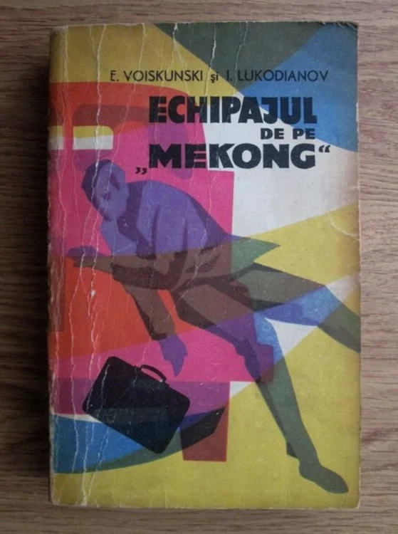Echipajul de pe Mekong