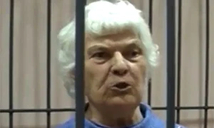 baza bunicuta canibala copy jpeg