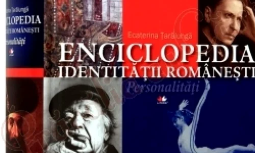 Lansare carte: Enciclopedia identitatii romanesti jpeg