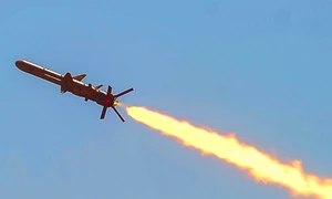 racheta ucraineana neptun