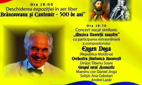 Historia va recomanda: ZIUA LIMBII ROMÂNE în Parcul Titan Parcul Artelor jpeg