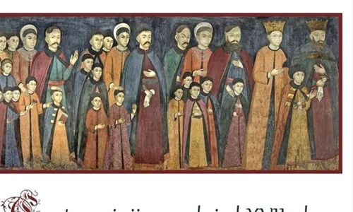 Sub semnul vulturului bicefal  Cantacuzinii veacului al XVII lea jpeg