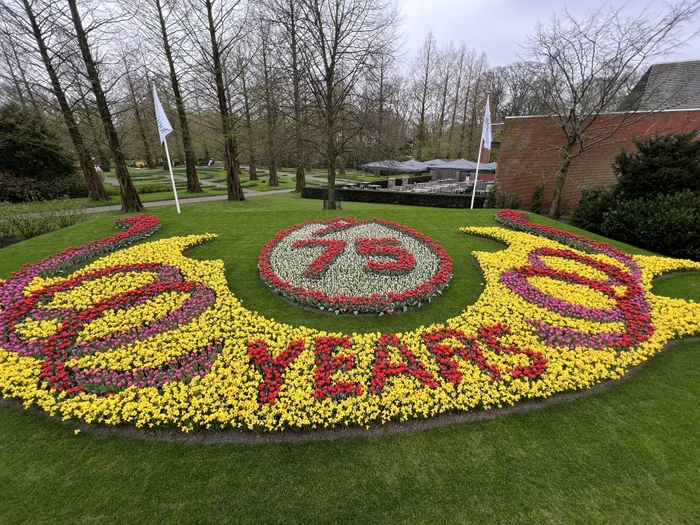 Parcul a aniversat 75 de ani cu stil (Foto: Profimedia)