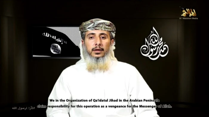 Liderul ideologic al AQAP, Ibrahim al-Rubaish. FOTO: AFP