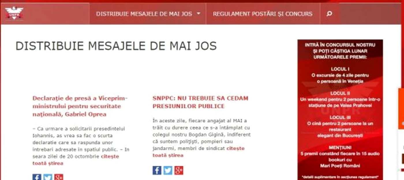 Acesta este mesajul