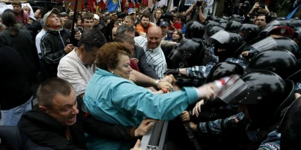 Protest în Ucraina