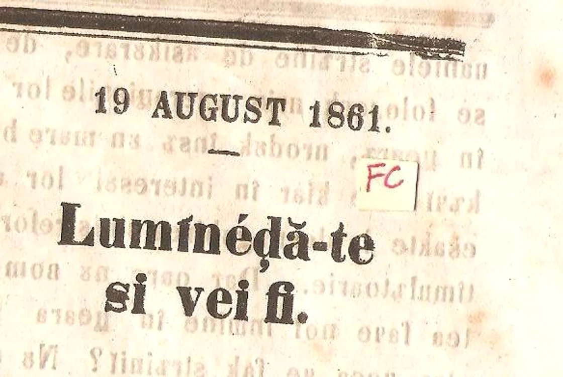 Reclame Vechi Românești, 1861