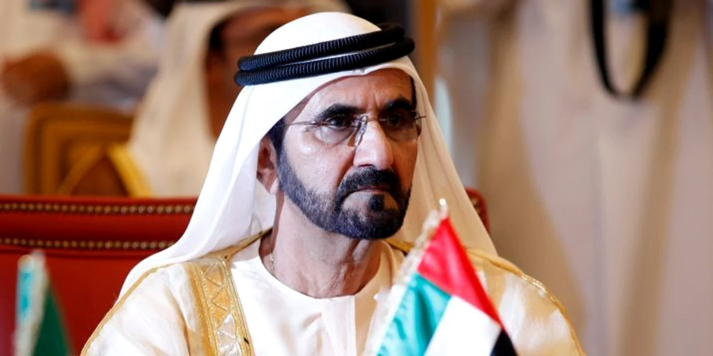 emir al dubaiului jpg jpeg