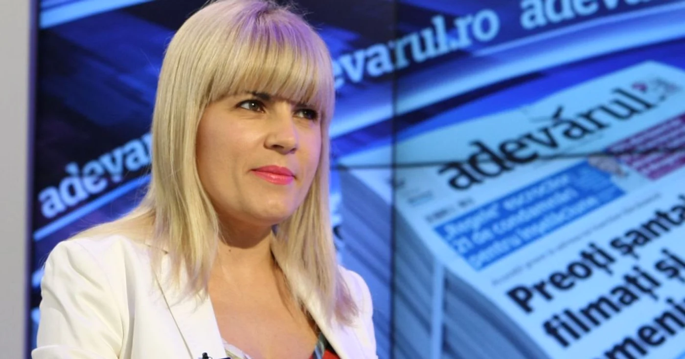 Elena Udrea FOTO: Adevărul