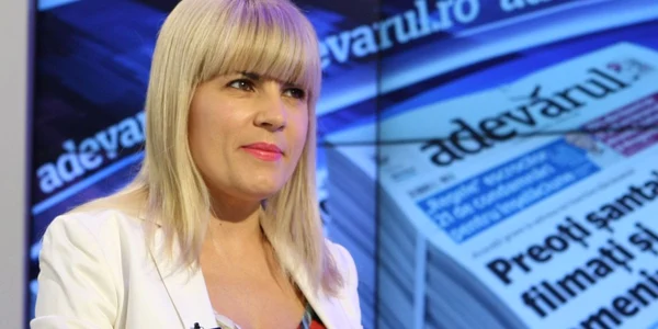 Elena Udrea Adevărul Live FOTO Marian Iliescu