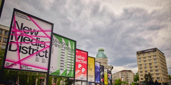 Romanian Creative Week 2023 jpg