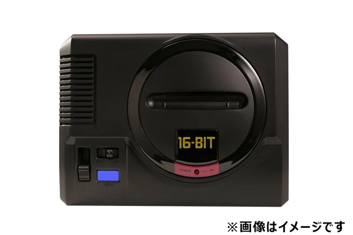 FOTO via Sega